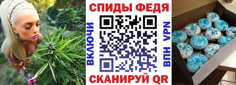 Amphetamine Premium  магазин    Кропоткин 