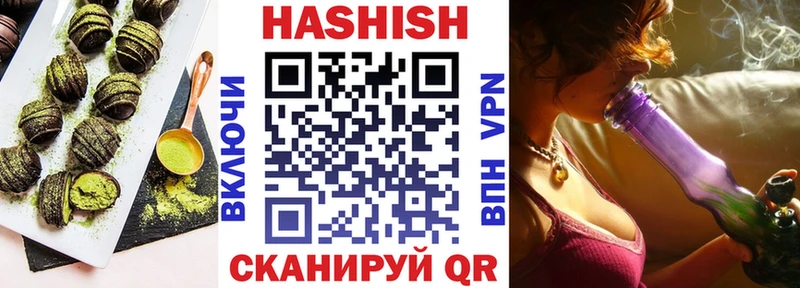 OMG рабочий сайт  Кропоткин  Еда ТГК марихуана 