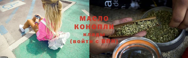 хмурый Куйбышев