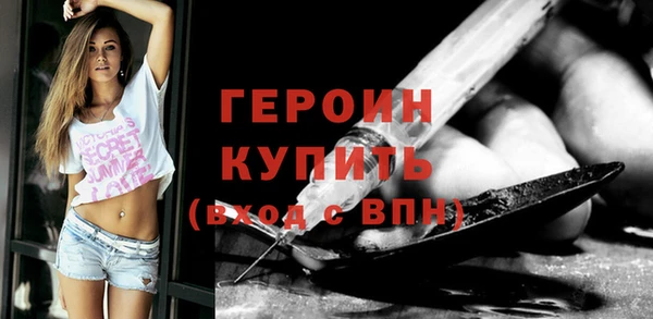 кристаллы Кулебаки