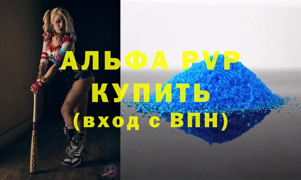 дмт Липки