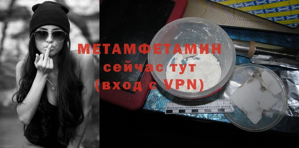 марки nbome Кукмор