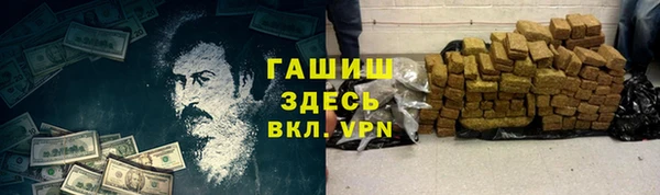 хмурый Куйбышев