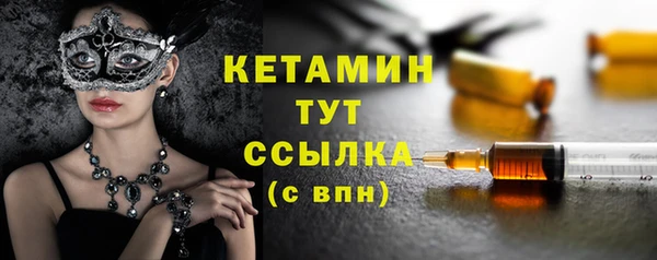 хмурый Куйбышев