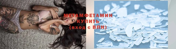 марки nbome Кукмор