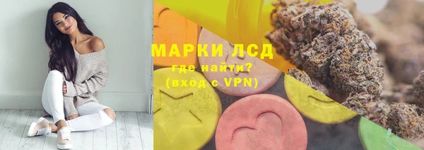 2c-b Лиски