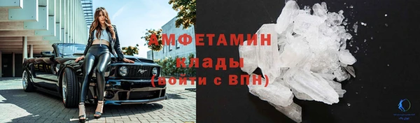 хмурый Куйбышев
