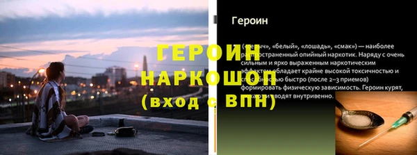 марки nbome Кукмор