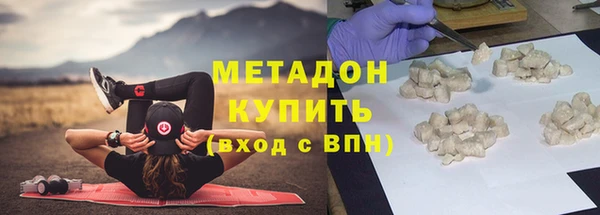 хмурый Куйбышев