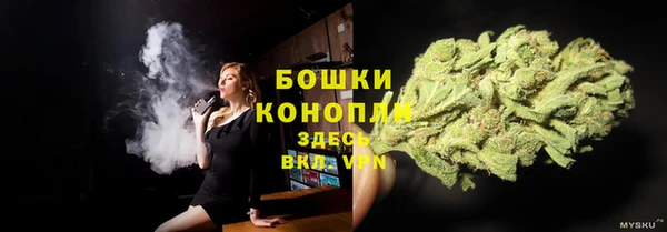 стафф Лихославль