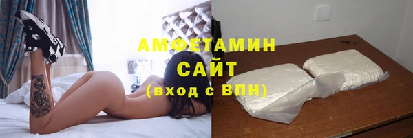 марки nbome Кукмор