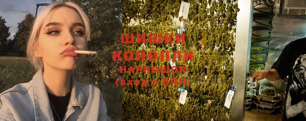 кристаллы Кулебаки