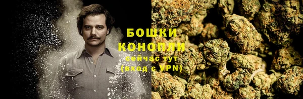 кристаллы Кулебаки