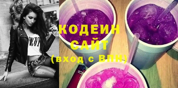 дмт Липки