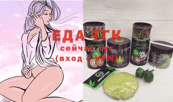 дмт Липки