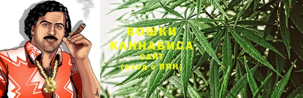 марки nbome Кукмор
