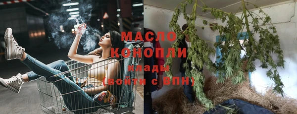 марки nbome Кукмор