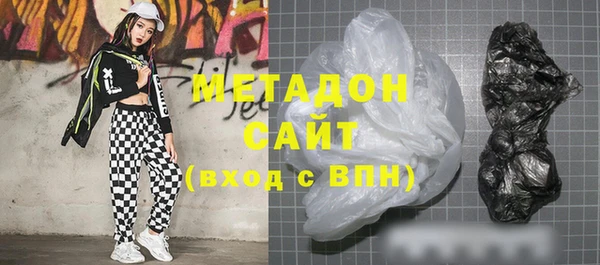 марки nbome Кукмор