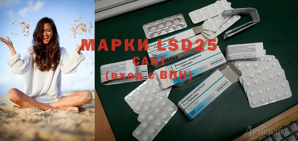 марки nbome Кукмор