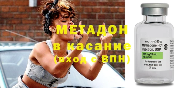кристаллы Кулебаки