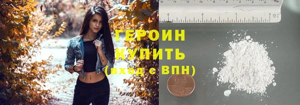 марки nbome Кукмор