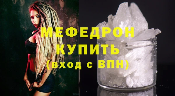 марки nbome Кукмор