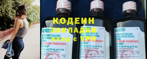 дмт Липки