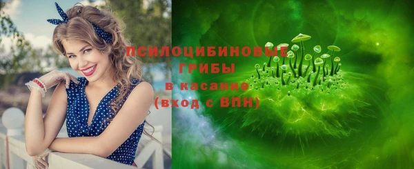 марки nbome Кукмор