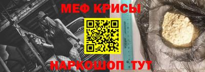 каннабис Камышлов