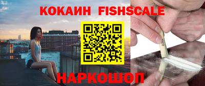 каннабис Камышлов