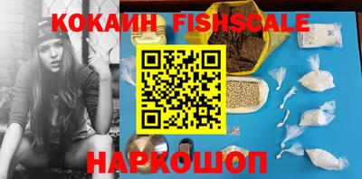 герыч Кандалакша