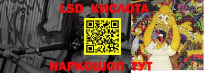 герыч Кандалакша