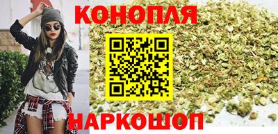 герыч Кандалакша