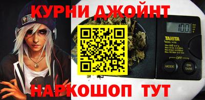 прущий лед Канаш