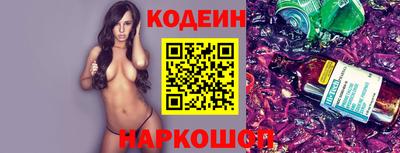 каннабис Камышлов