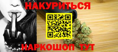 прущий лед Канаш