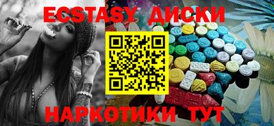 герыч Кандалакша