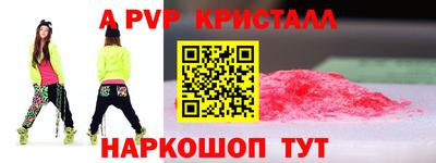 каннабис Камышлов