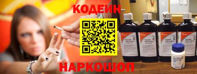 герыч Кандалакша