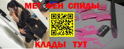 герыч Кандалакша