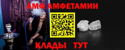 каннабис Камышлов