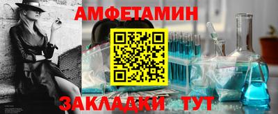 каннабис Камышлов