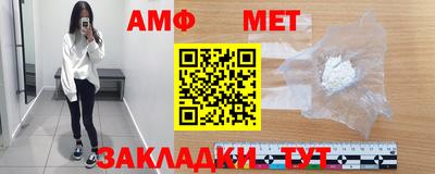 герыч Кандалакша