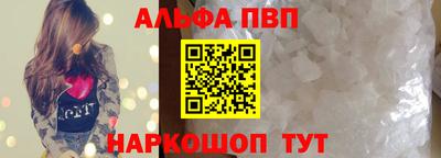 каннабис Камышлов
