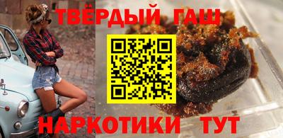 прущий лед Канаш