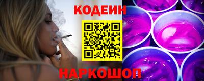 каннабис Камышлов