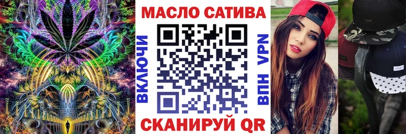 Дистиллят ТГК Wax Кропоткин